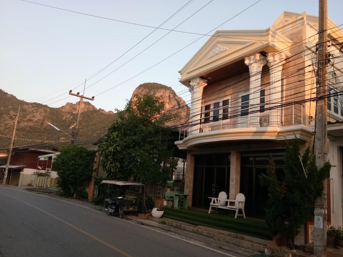ฟ้าทะลายโจรรีสอร์ท Prachuap Khiri Khan Quarto foto